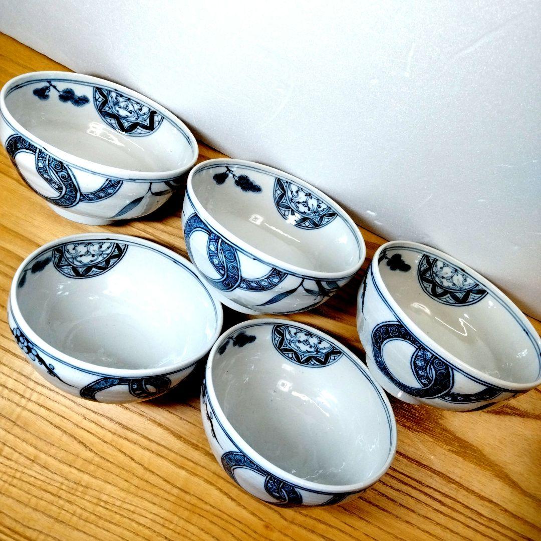 ☆ 山本長左 九谷焼 染付茶碗