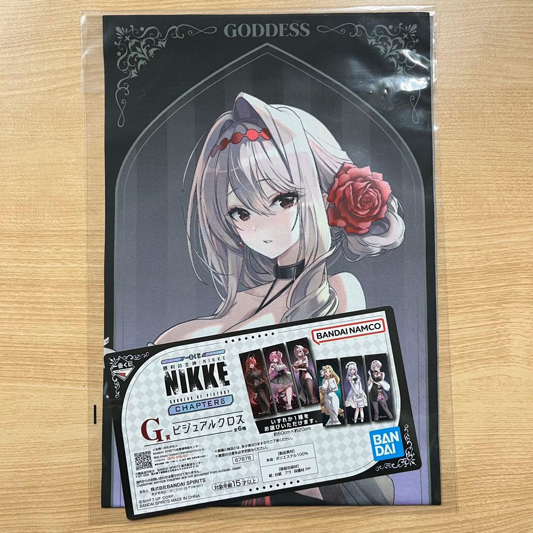 勝利の女神 NIKKE 紅蓮 缶バッジ その他 まとめ売り 計21個