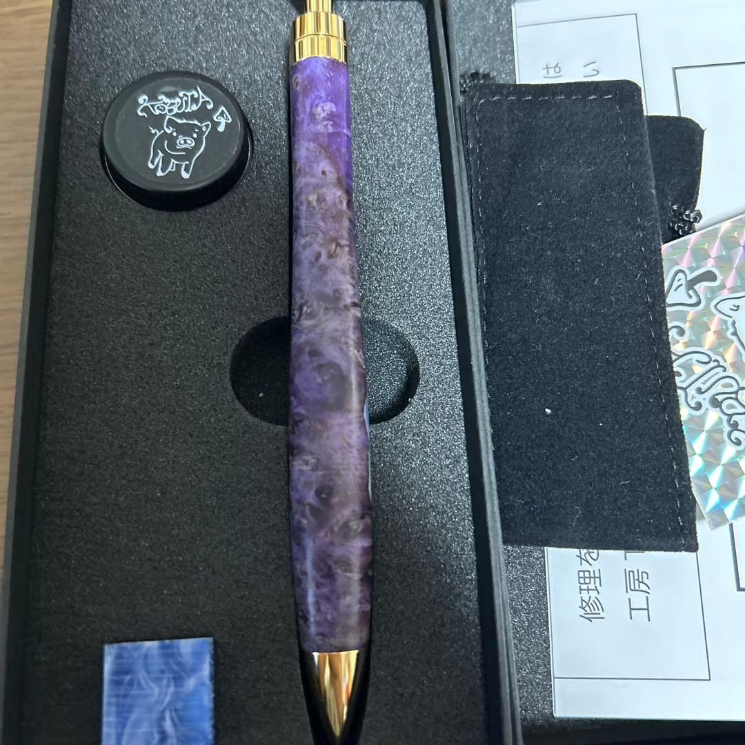 こぶた工房 極上花梨瘤　スタビ&レジン 検索用→ 野原工芸 工房楔