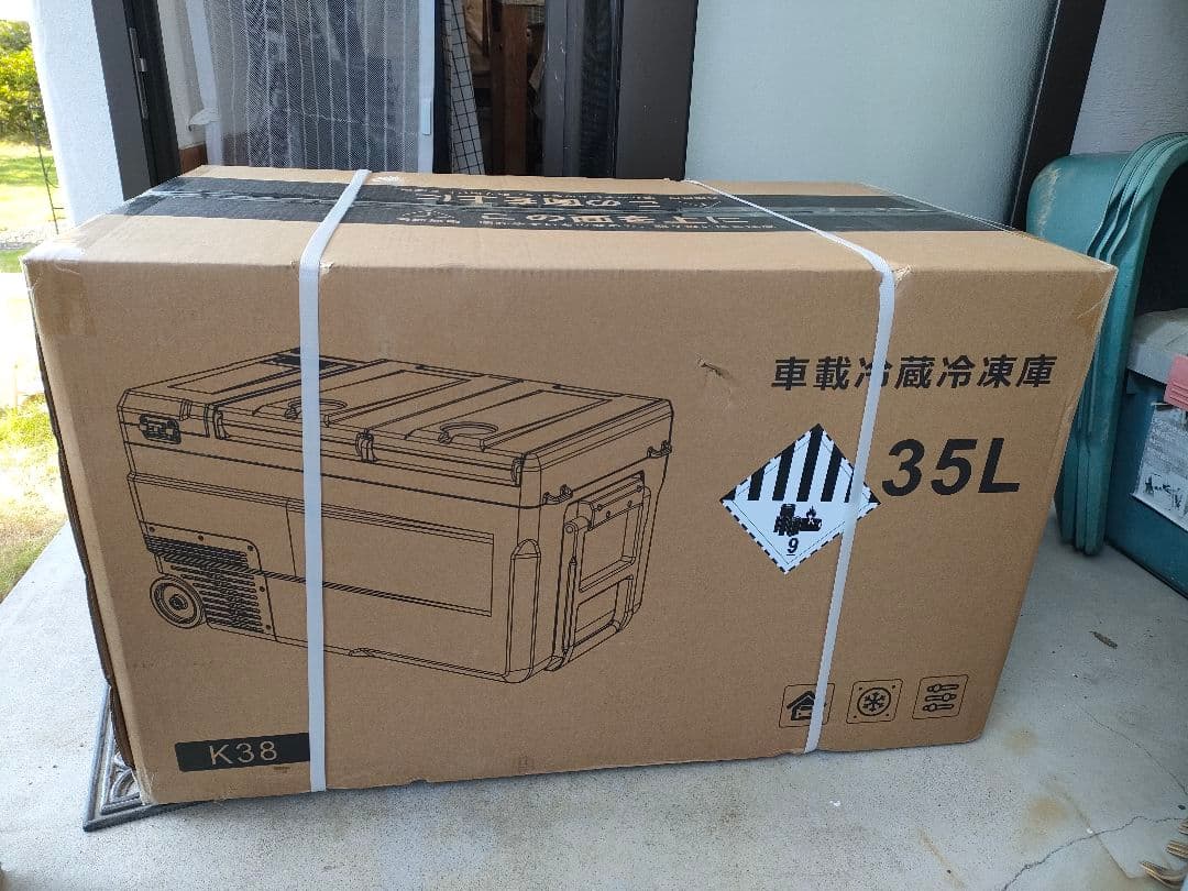 PUKU PUKU専用大容量35Ｌ車載冷蔵庫 モバイルバッテリー、キャスター付き