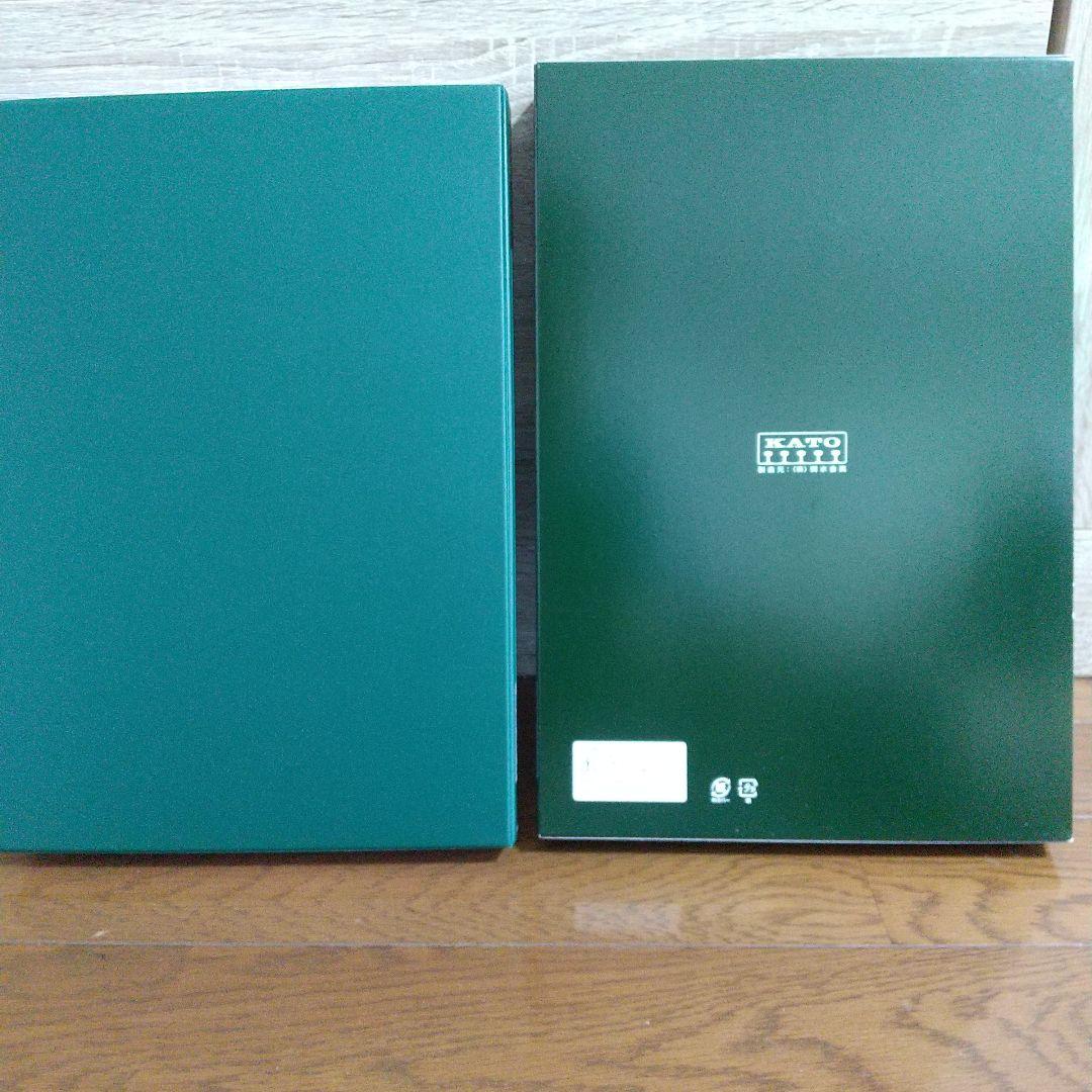 ラウンドハウス 225系5000番台 2編成8両セット