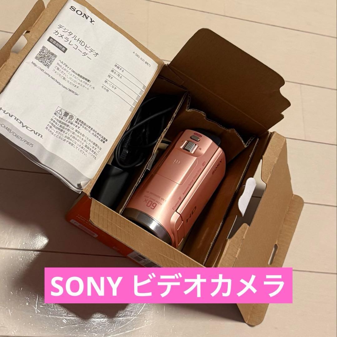 SONY HDR-CX675 ピンク ビデオカメラ 本体