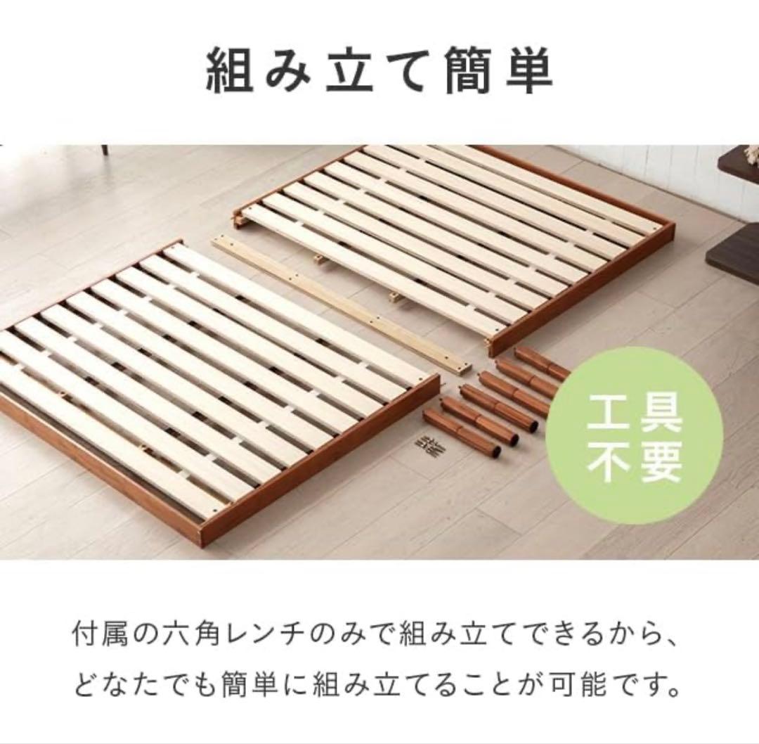 モダンデコ すのこベッド ダブル 耐荷重500kg 脚付き ベッドフレーム