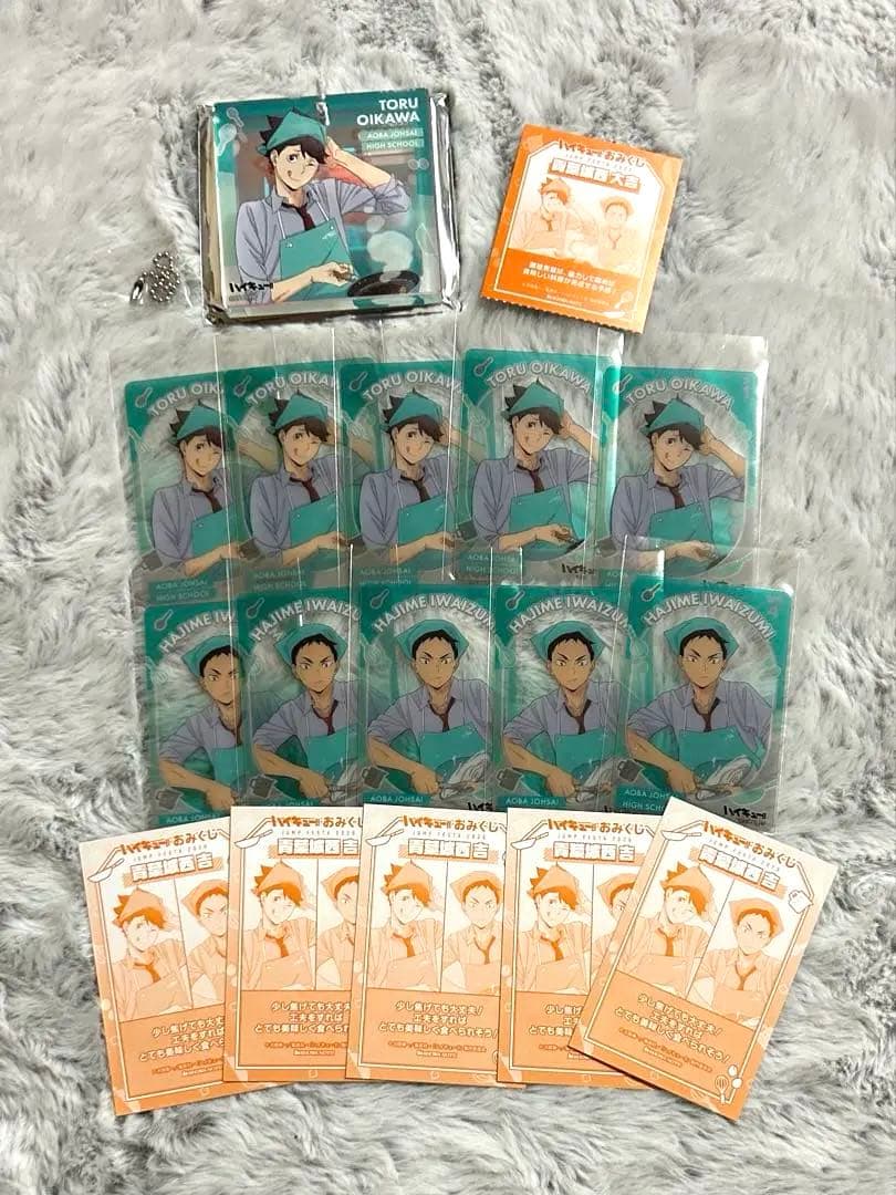 ジャンフェス　ショウワノート　ハイキュー!! 及川徹　ブロッキー　クリアカード