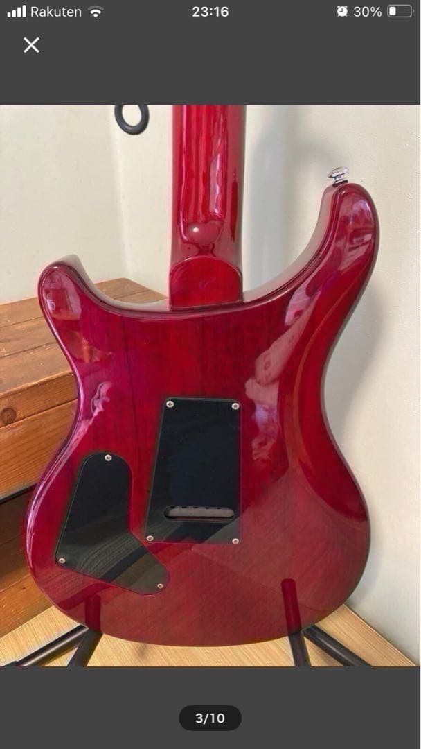 ジョン　PRS SE Orianthisignature