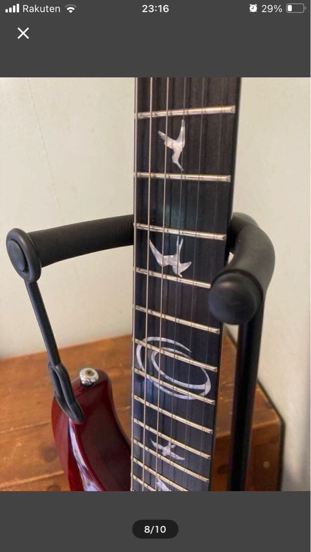 ジョン　PRS SE Orianthisignature