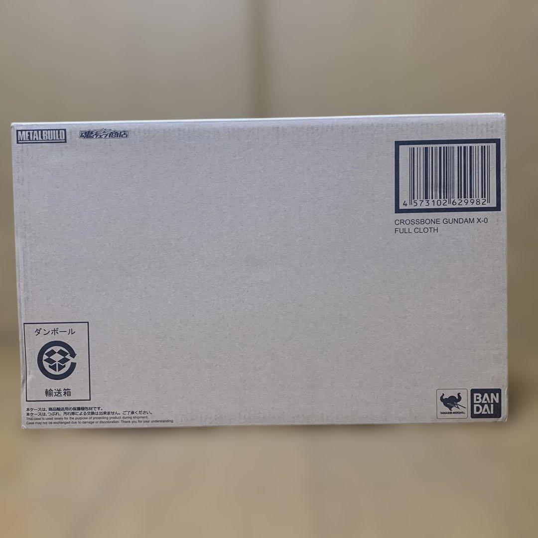 新品 L BUILDクロスボーンガンダム X0 フルクロス　メタルビルド