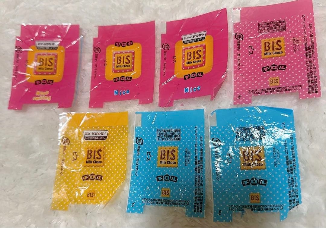 チロルチョコ 包装紙