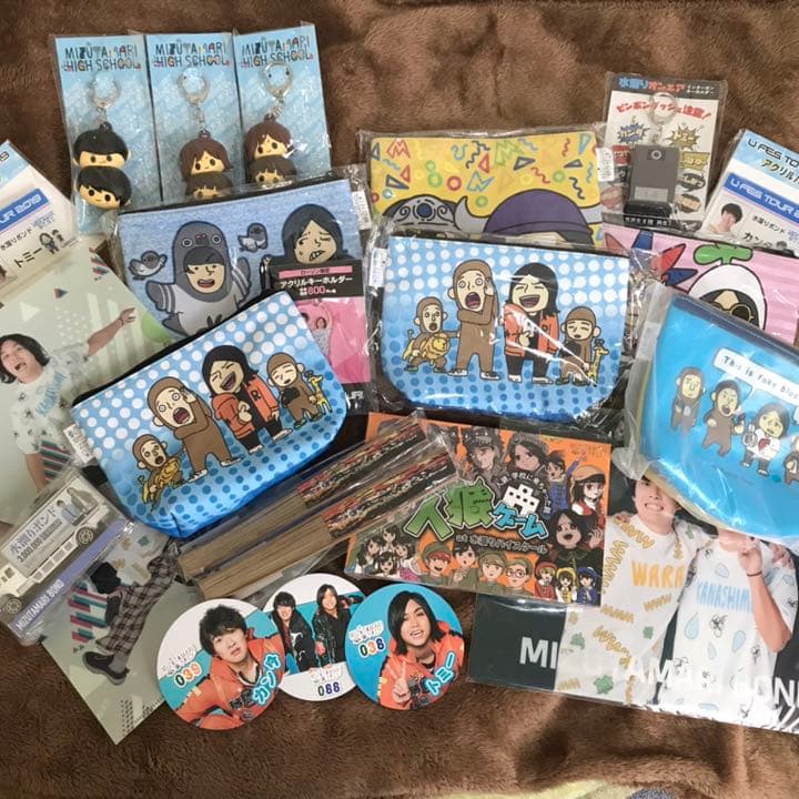 水溜りボンドグッズ　おまとめ