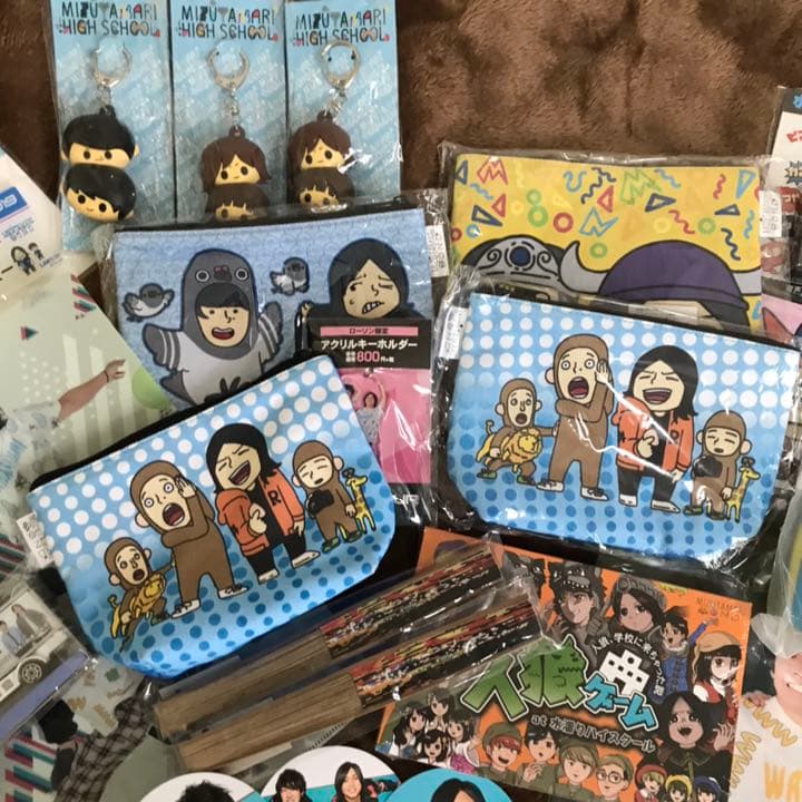 水溜りボンドグッズ　おまとめ