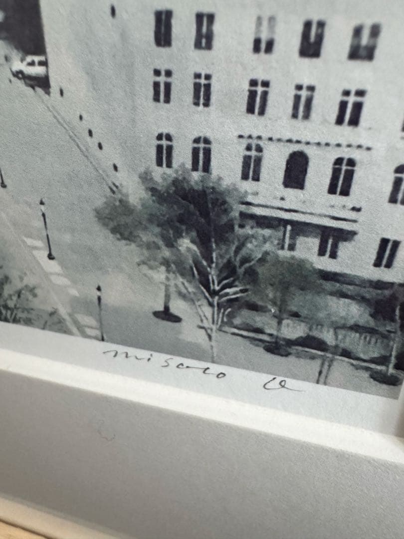 荻原美里さん View from the Ark de Triomphe