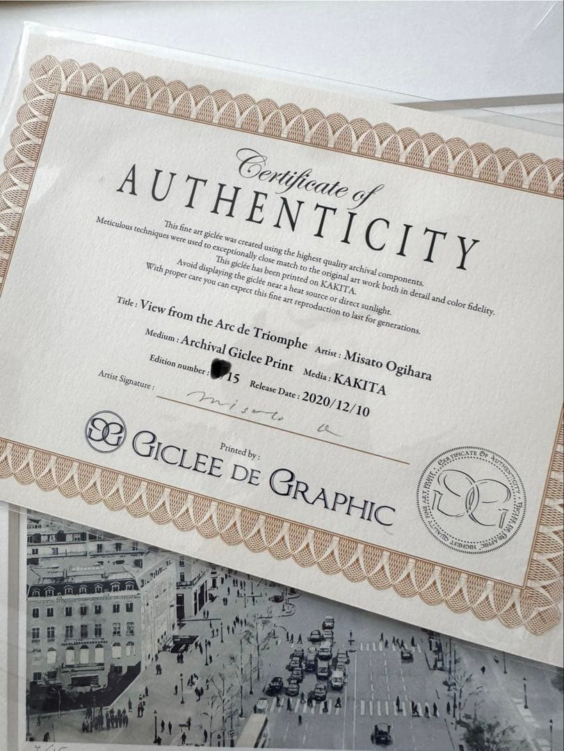 荻原美里さん View from the Ark de Triomphe