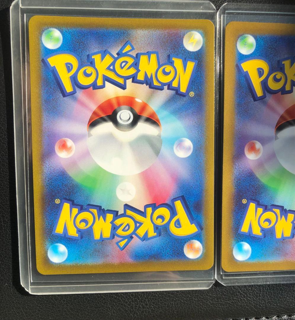 vユニ 四神 アルセウス ギラティナ ディアルガ パルキア UR