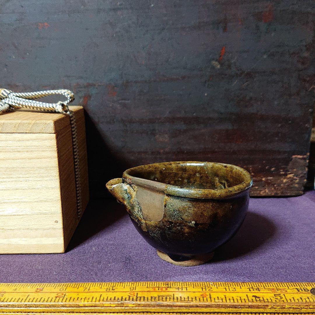 古唐津   片口 盃         江戸初期