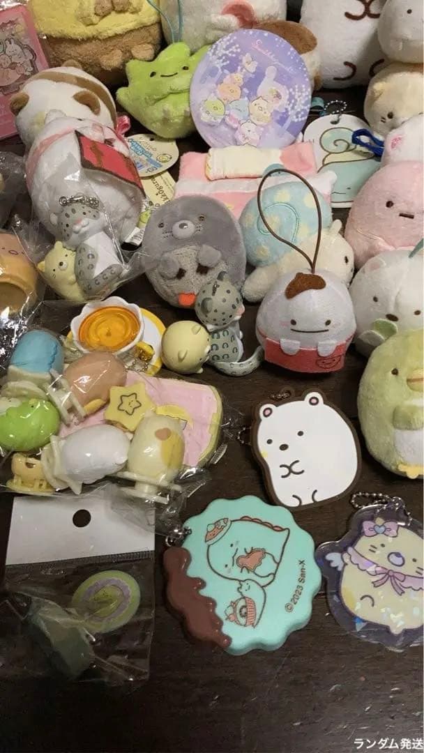 すみっコぐらし 非売品　マスコット サンエックス　てのり　コラボ　レトロ　限定