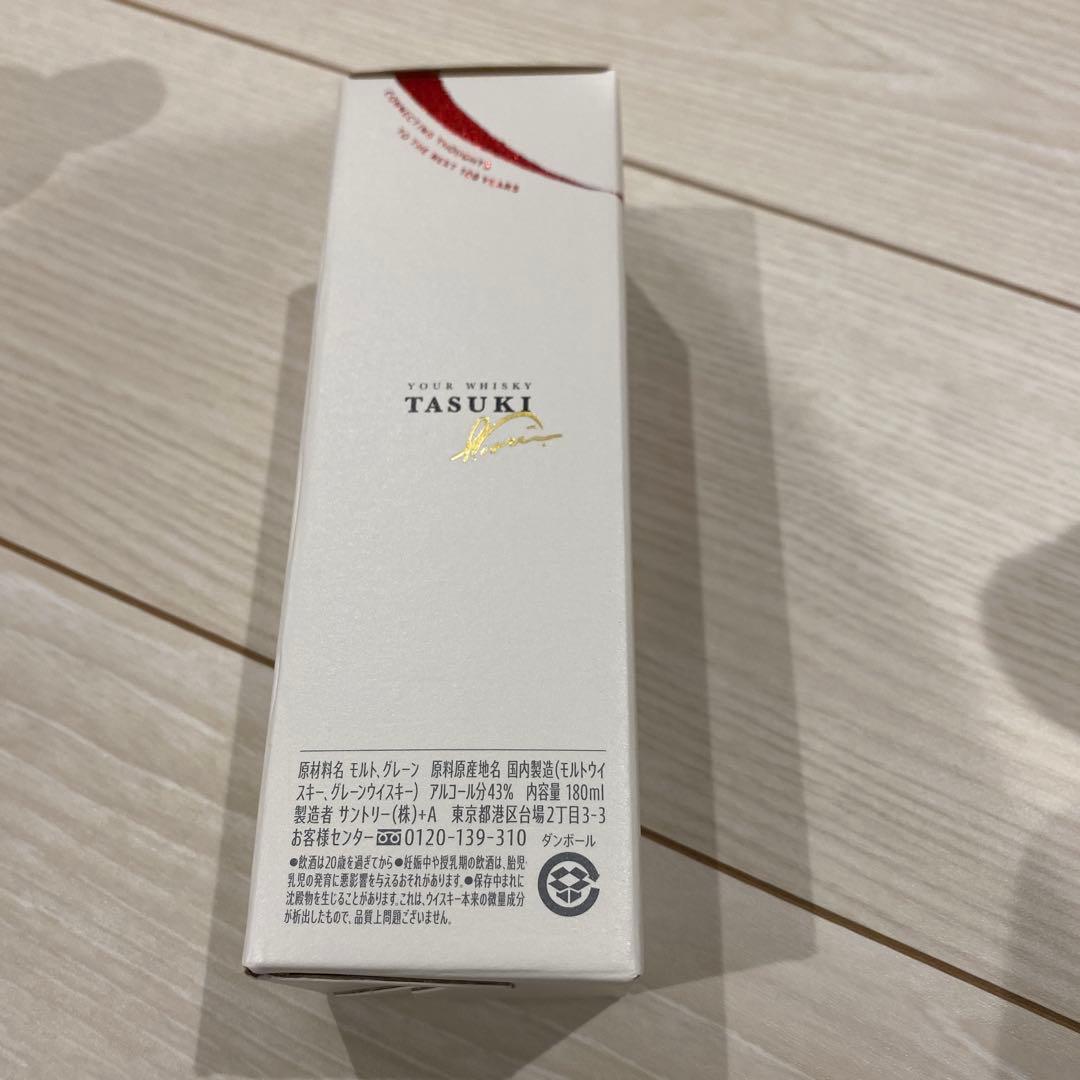 サントリー　TASUKI ウイスキー 180ml 箱入りセット売り可