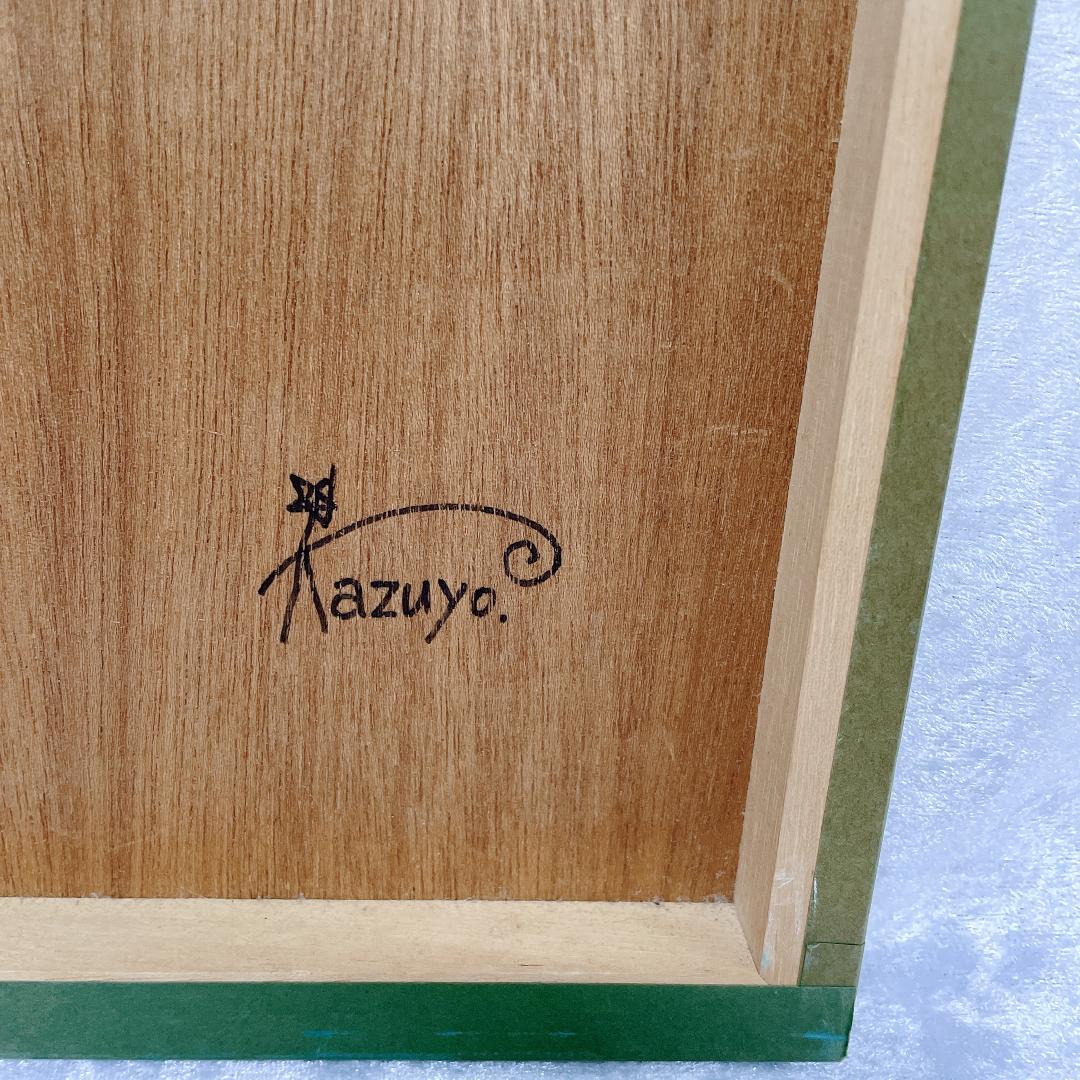 「青い空の歌」kazuyo 絵画