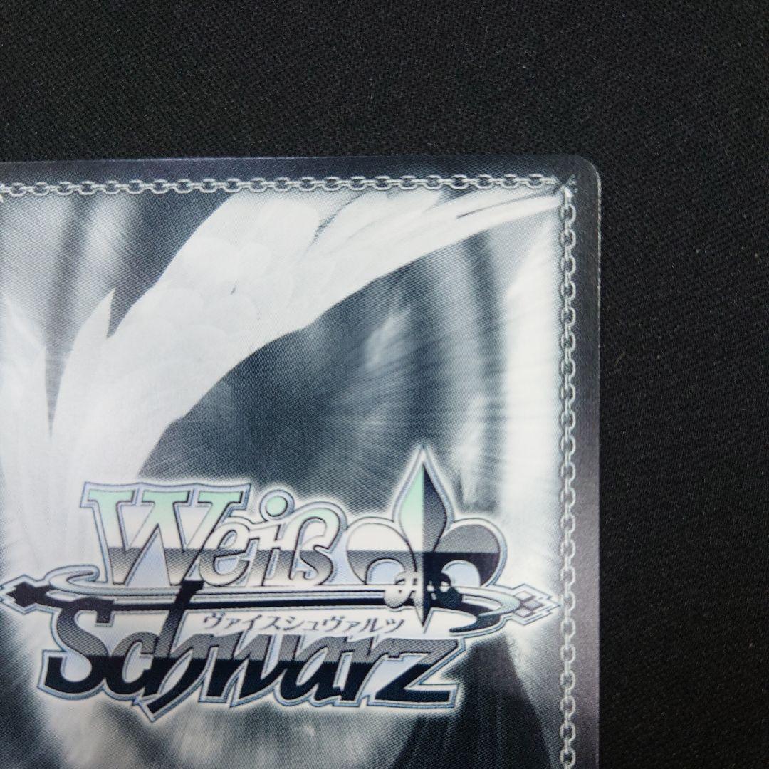 ヴァイス アイヴイ 月村手毬 SP サイン 学園アイドルマスター