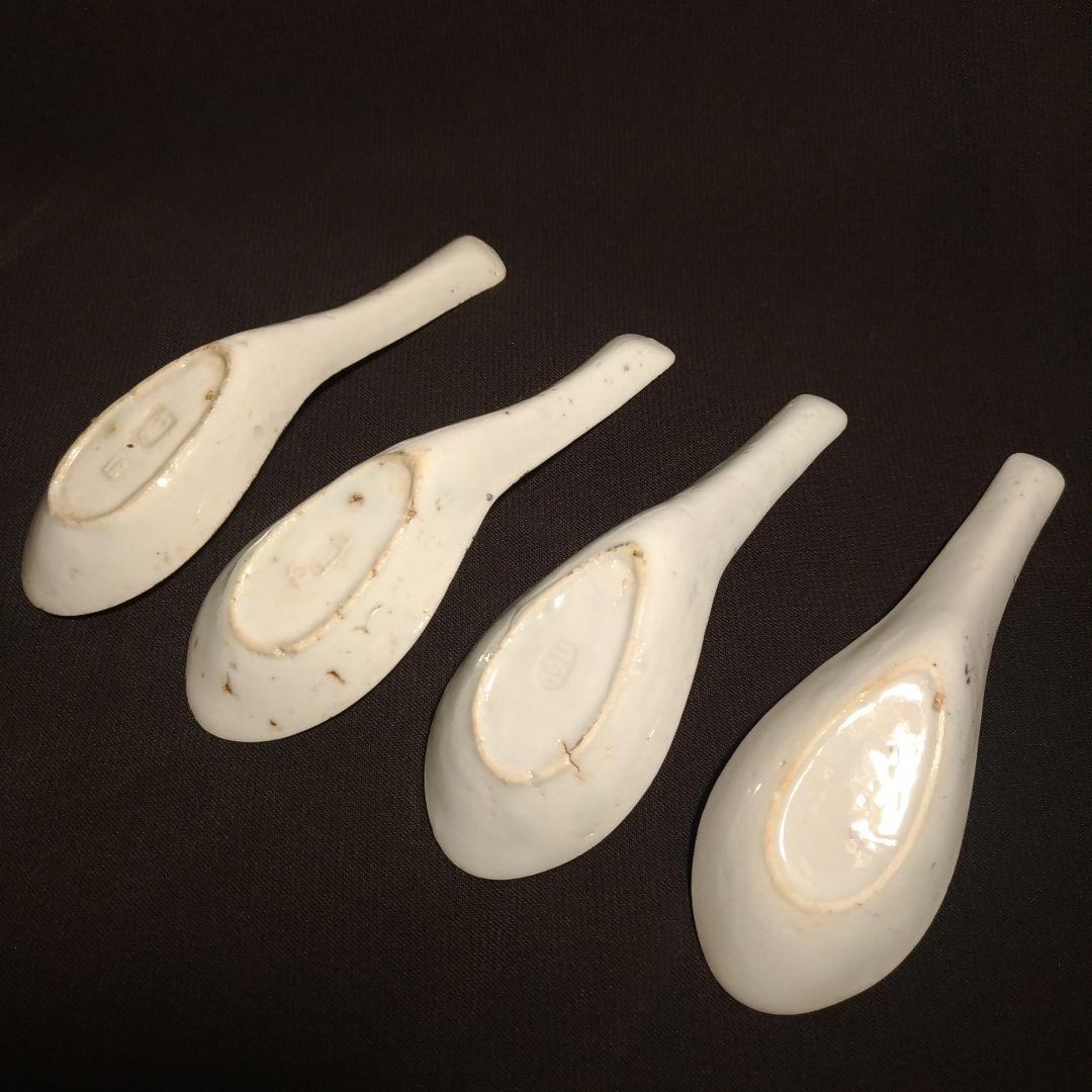 清朝 色絵花草 古蓮華 中国 古玩 骨董