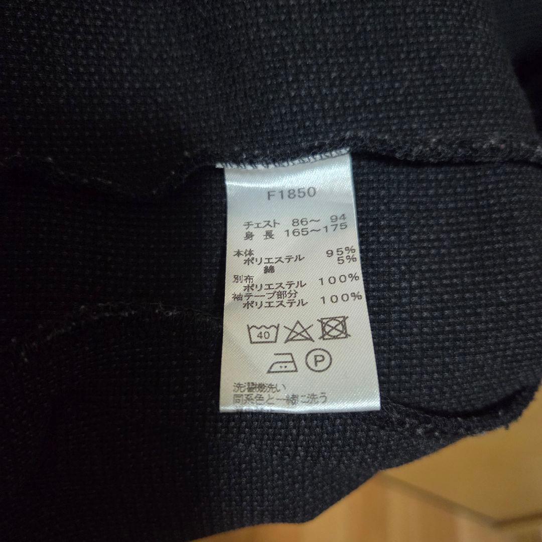 【美品】フレッドペリー　パーカー　ブラック　F1850