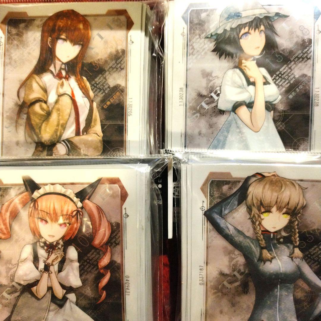 シュタインズゲート カードスリーブ 紅莉栖 まゆり フェイリス 鈴羽 立ち絵