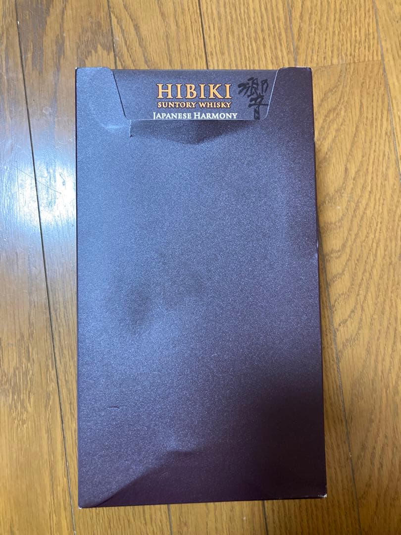 響Hibiki Japanese Harmony マスターズセレクト700ml