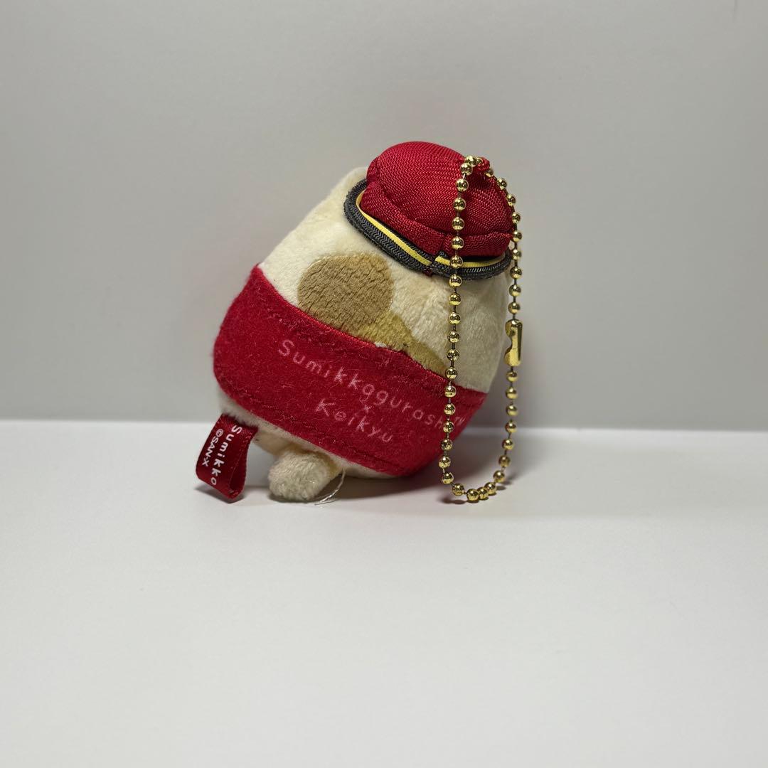 京浜急行線ピンバッチ リラックマ すみっコぐらし20個とすみっコぐらしマスコット