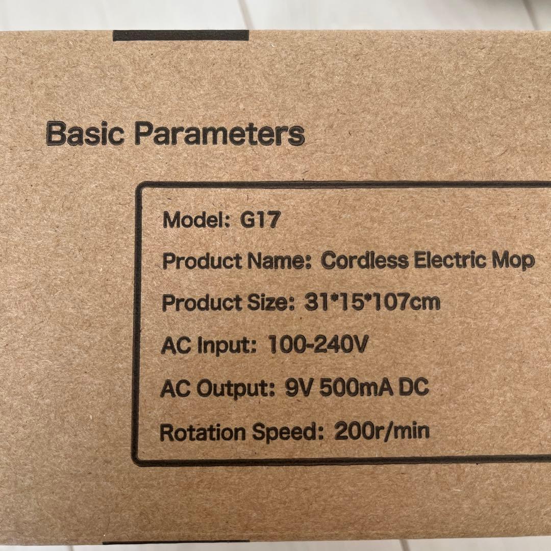 GOBOT コードレス電子モップ