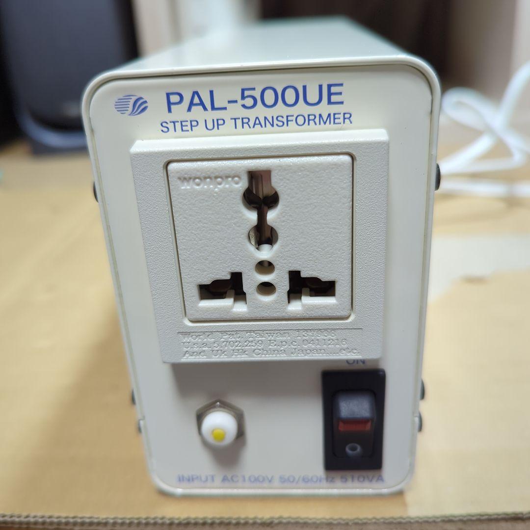 （使用頻度極少 美品）スワロー電機 国内用 変圧器 PAL−500UE