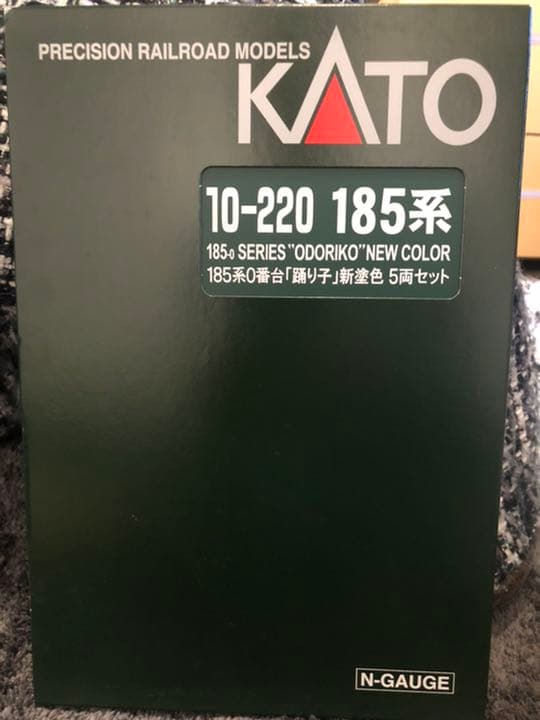 新品未使用品10-220 KATO 185系 0番台 踊り子新塗色 5両セット