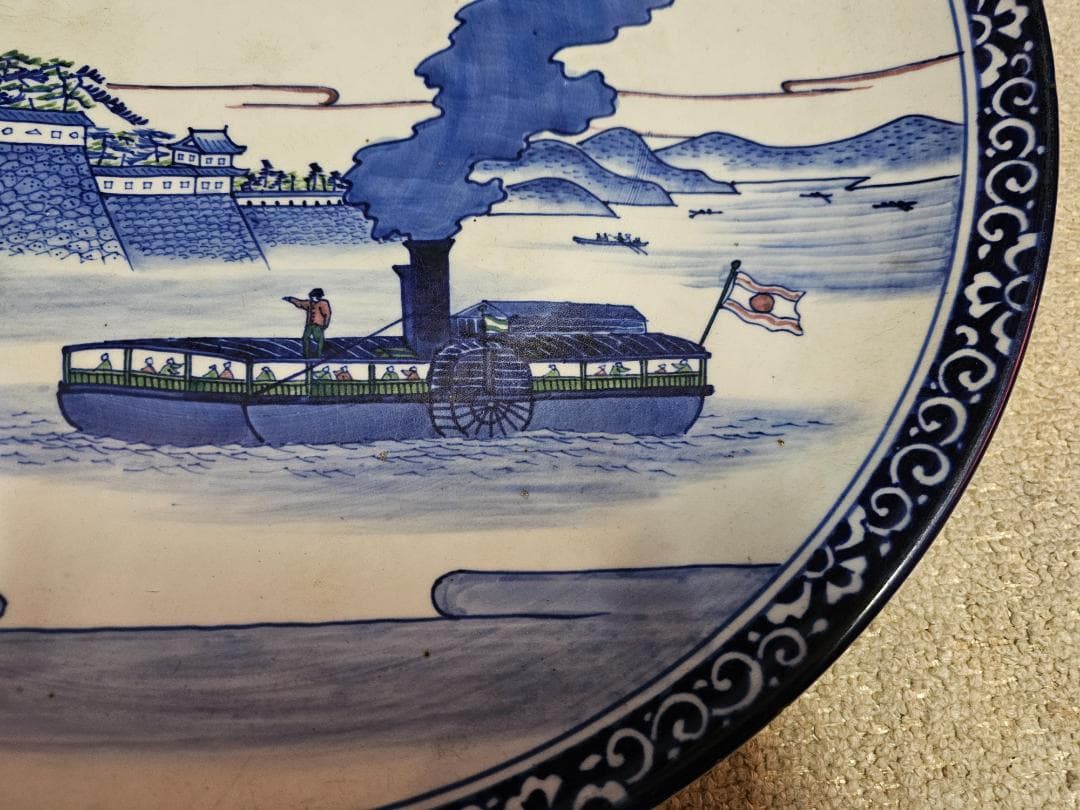 文明開化 明治伊万里 大皿(約46cm) 淀川を京に登る蒸気船の図