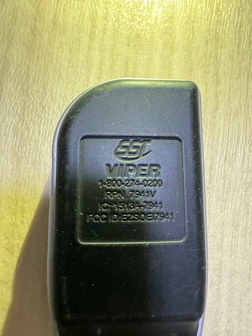 H*0様 バイパー　Viper 7941Vカラー液晶リモコン 充電器付き　可動品