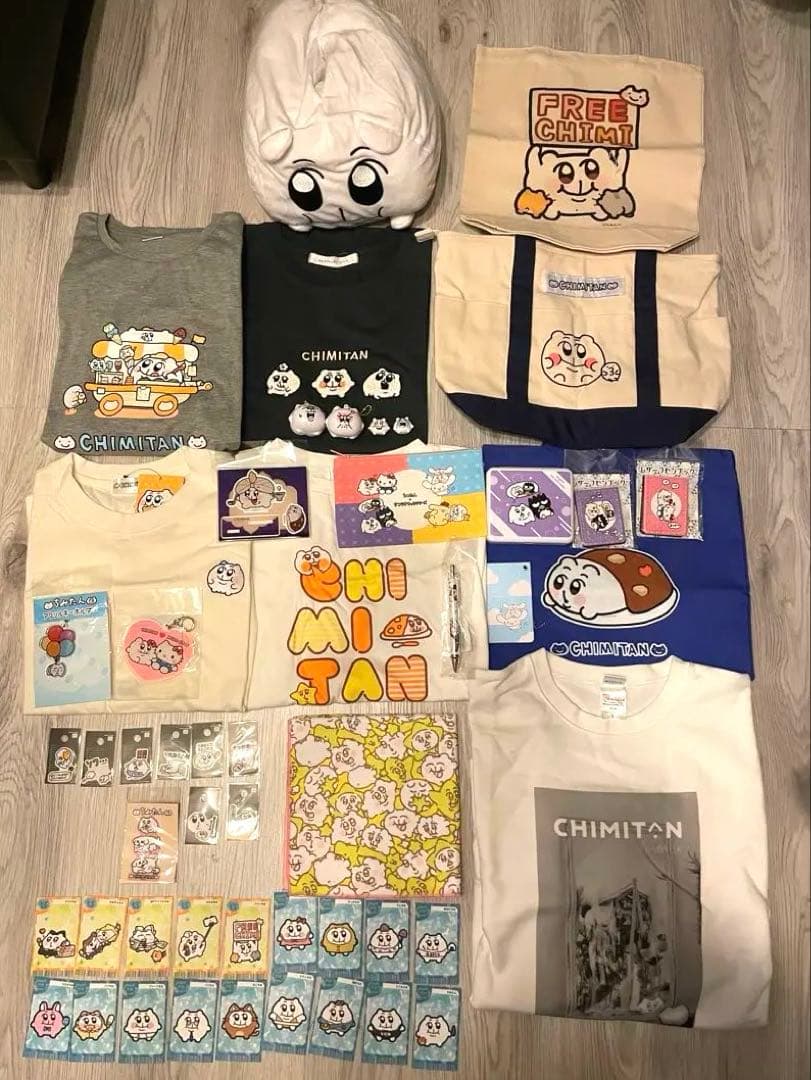 ちみたん　グッズセット