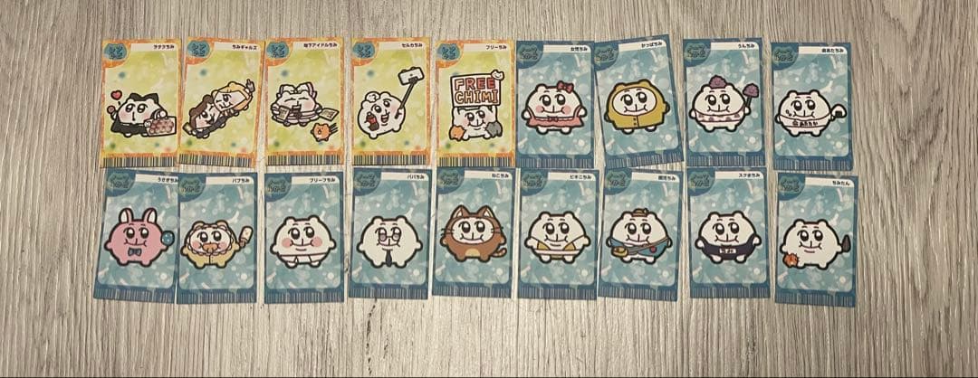 ちみたん　グッズセット