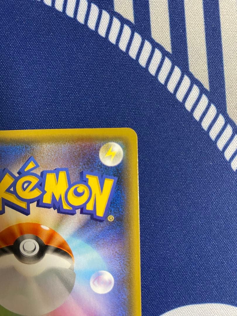 ニンフィアvmax hr sa 093/069