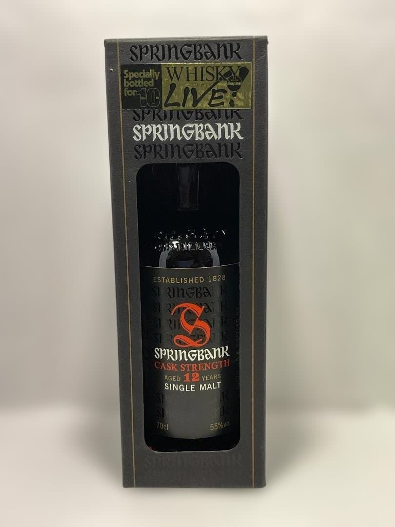 【未開栓・希少】スプリングバンク Cask Strength 12年