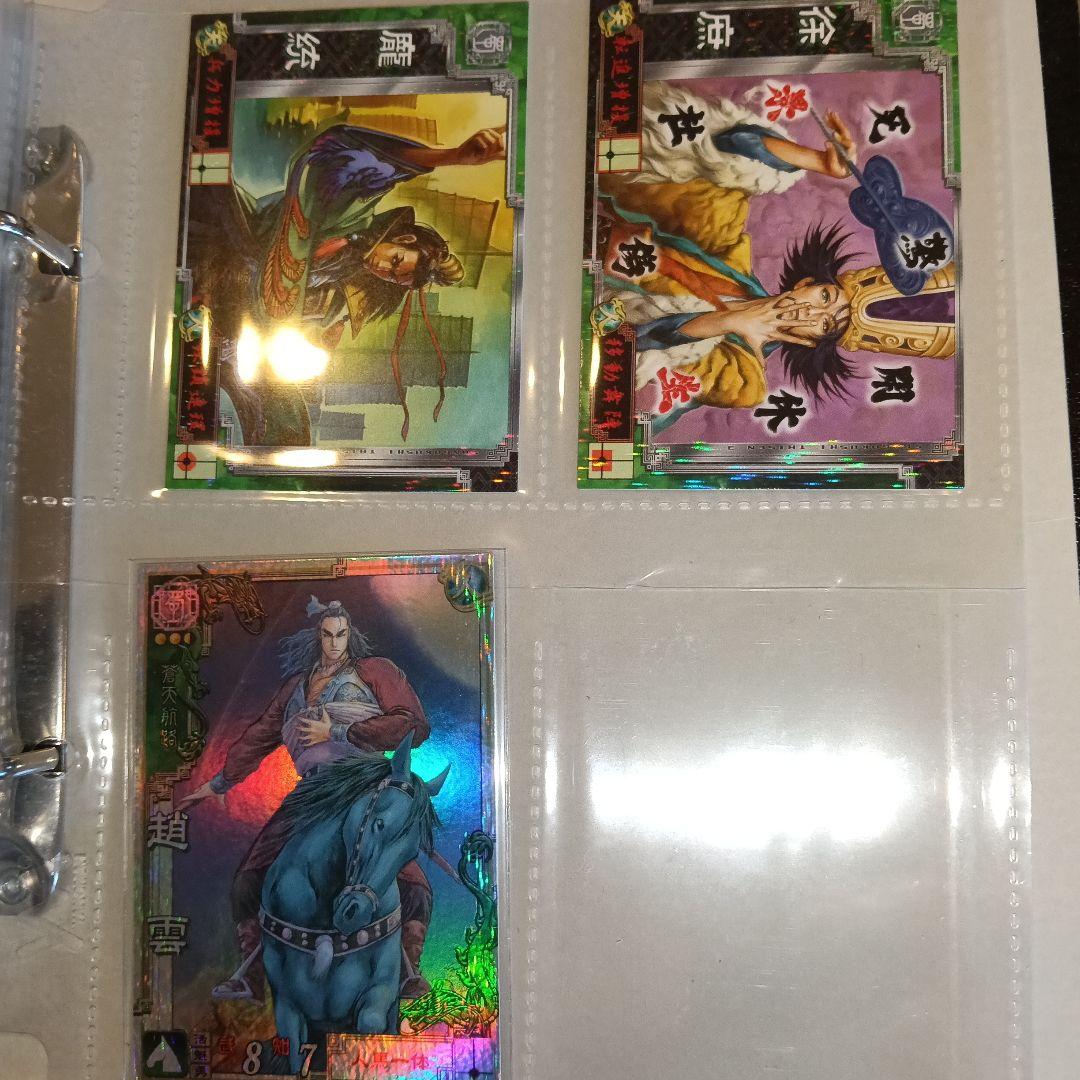 三国志大戦3 set