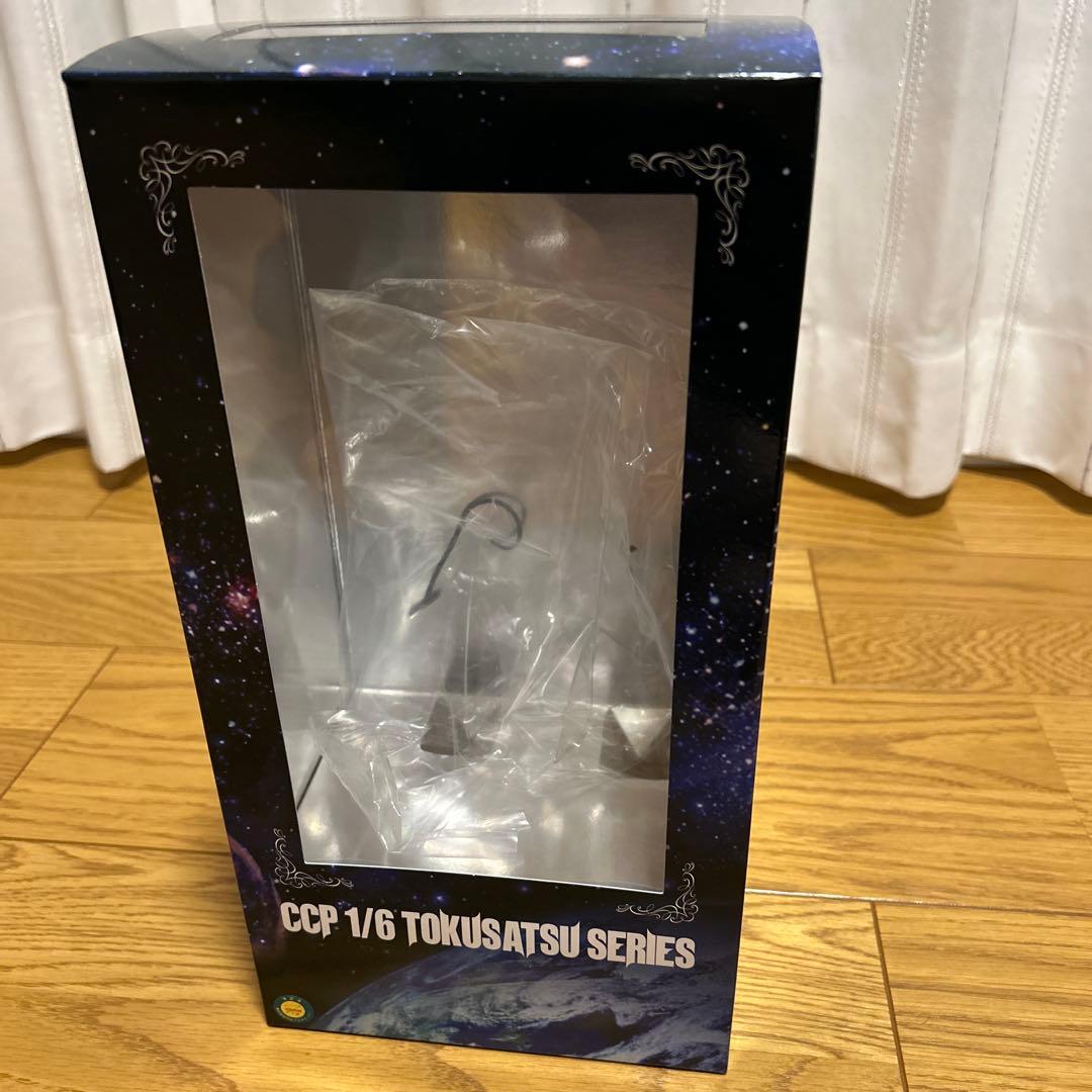 CCP 1/6 特撮 vol.053 究極のウルトラマンA 奇跡！ウルトラの父