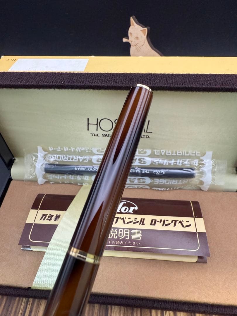 SAILOR 万年筆 HOSCAL ホスカル ブラウンマーブル 美品