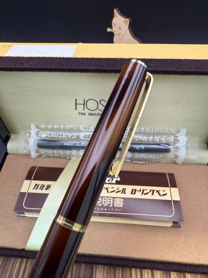SAILOR 万年筆 HOSCAL ホスカル ブラウンマーブル 美品