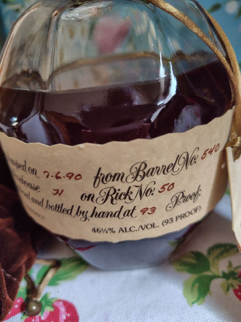 ブラントン　1990年　750ml　コルク折れ　茶巾付き　リコルク用1個