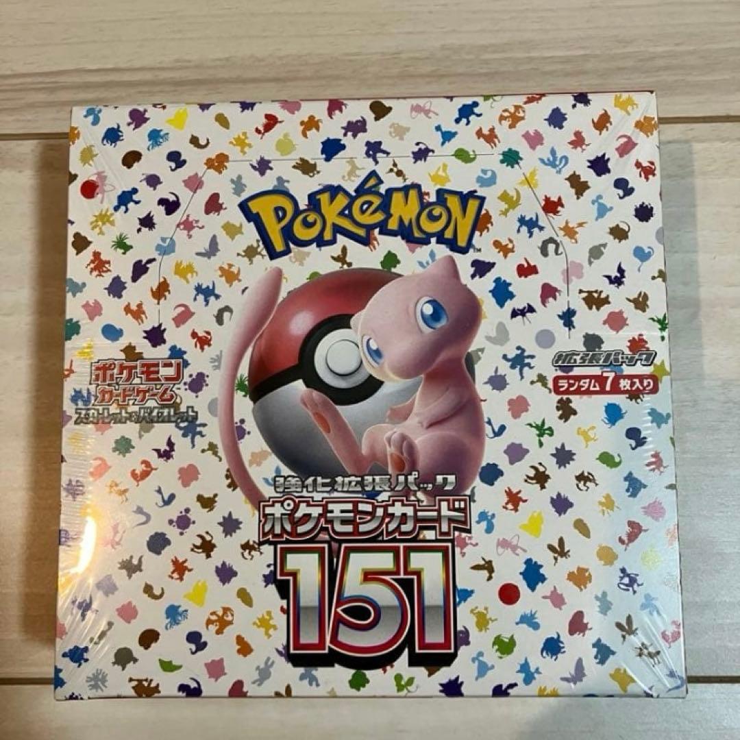 2 BOX ポケモンカードゲーム 151 シュリンク付き