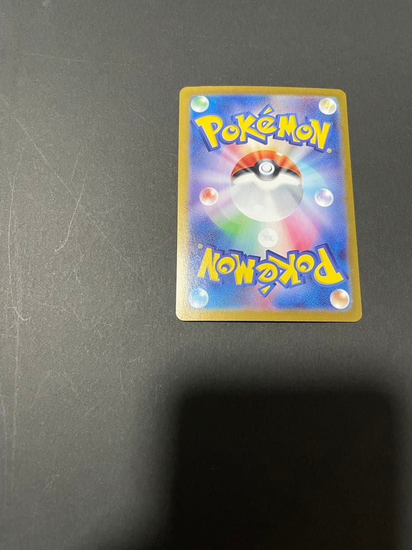 【厳重梱包】ニンフィアex SAR SV8a 212/187　テラスタルフェス