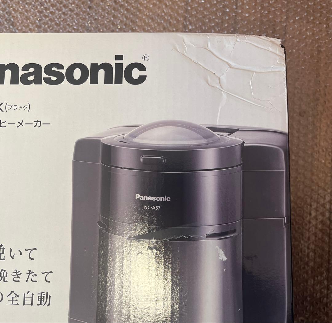 パナソニック コーヒーメーカー 全自動 ミル付き ブラック NC-A57-K