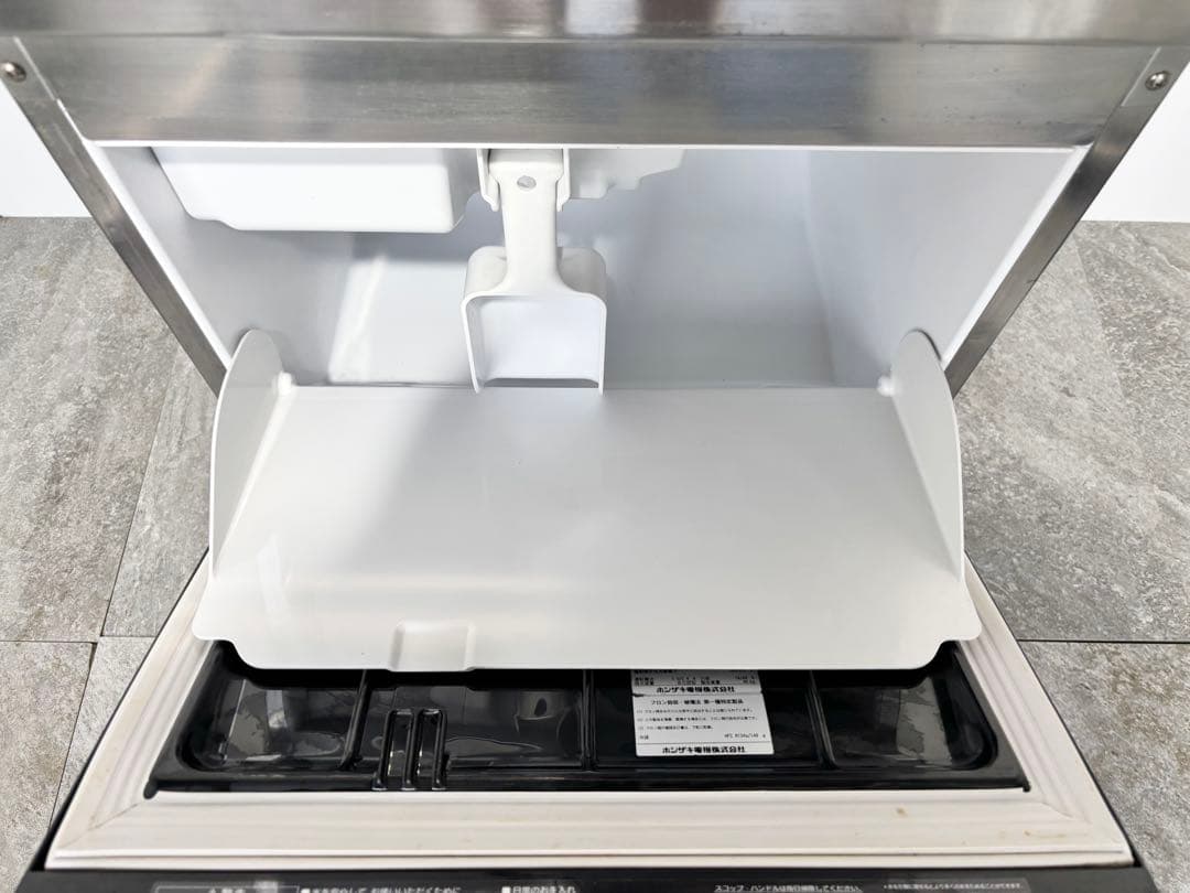 ホシザキ業務用製氷機IM-35Mキューブアイス