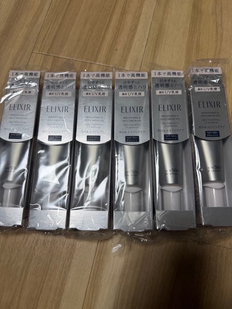 ELIXIR ブライトニング　デーケアレボリューションWT＋　6本セット