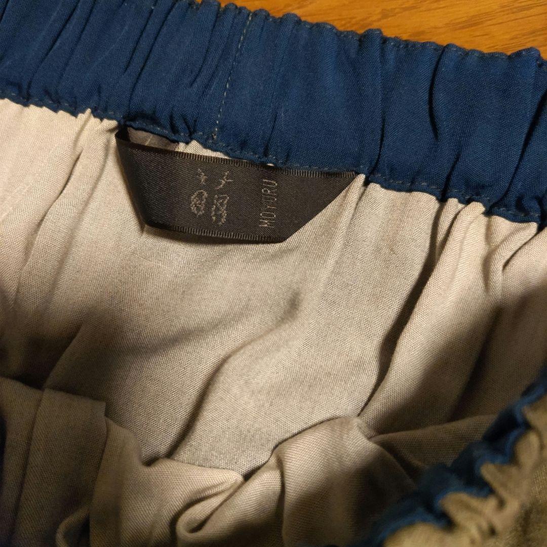 みさっち　センソユニコ　萌　サルエルパンツ