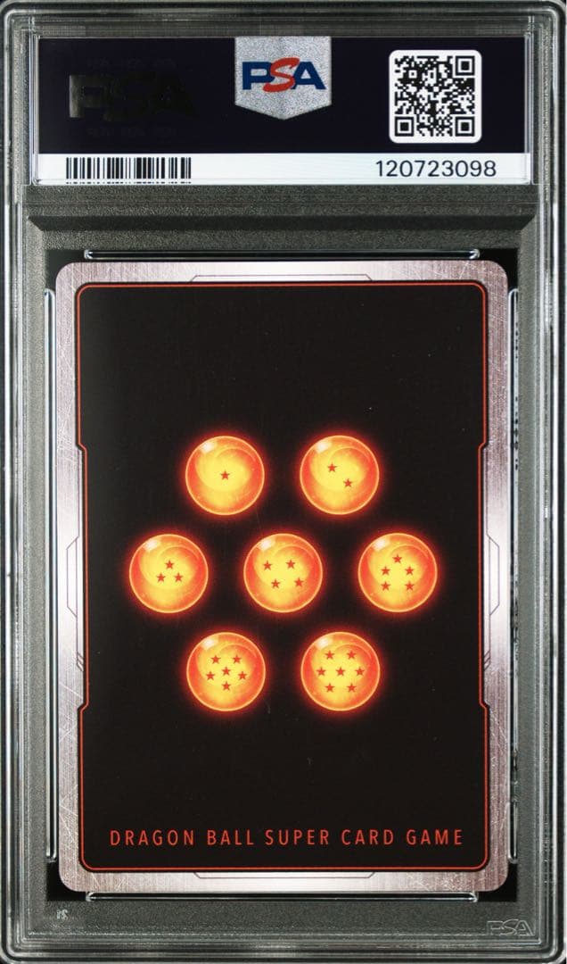 マンガブースター　孫悟空 FB05-119 SCRスーパーパラレル　PSA10