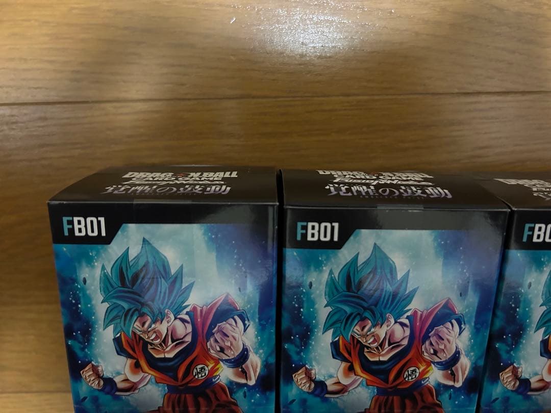 ドラゴンボール フュージョンワールド 覚醒の鼓動　新品未開封テープ付き 4BOX