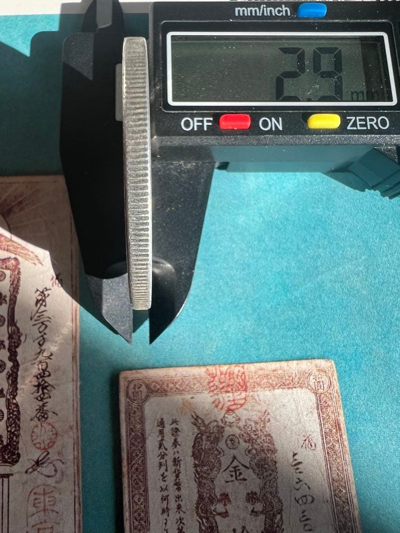 貿易銀　明治9年　極美品 93%純銀保証 古銭 1円銀貨 銀貨 古いお金